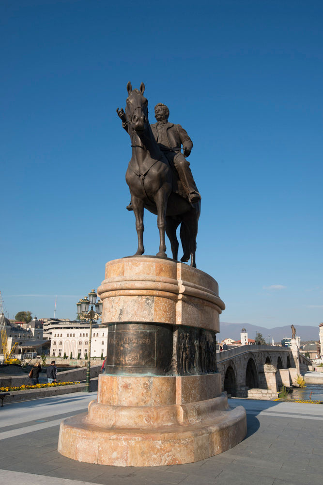 Goce Delcev 1