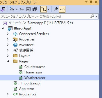 画面10.jpg