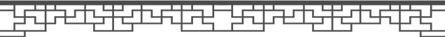 DS LATTICE.png