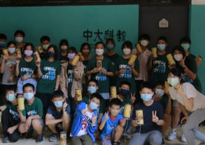 理學院科教中心恢復對外營運