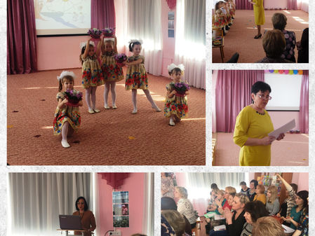 Районное методическое объединение музыкальных руководителей