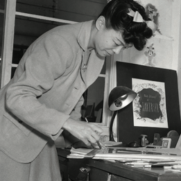 Gyo Fujikawa – Trailblazing Illustrator