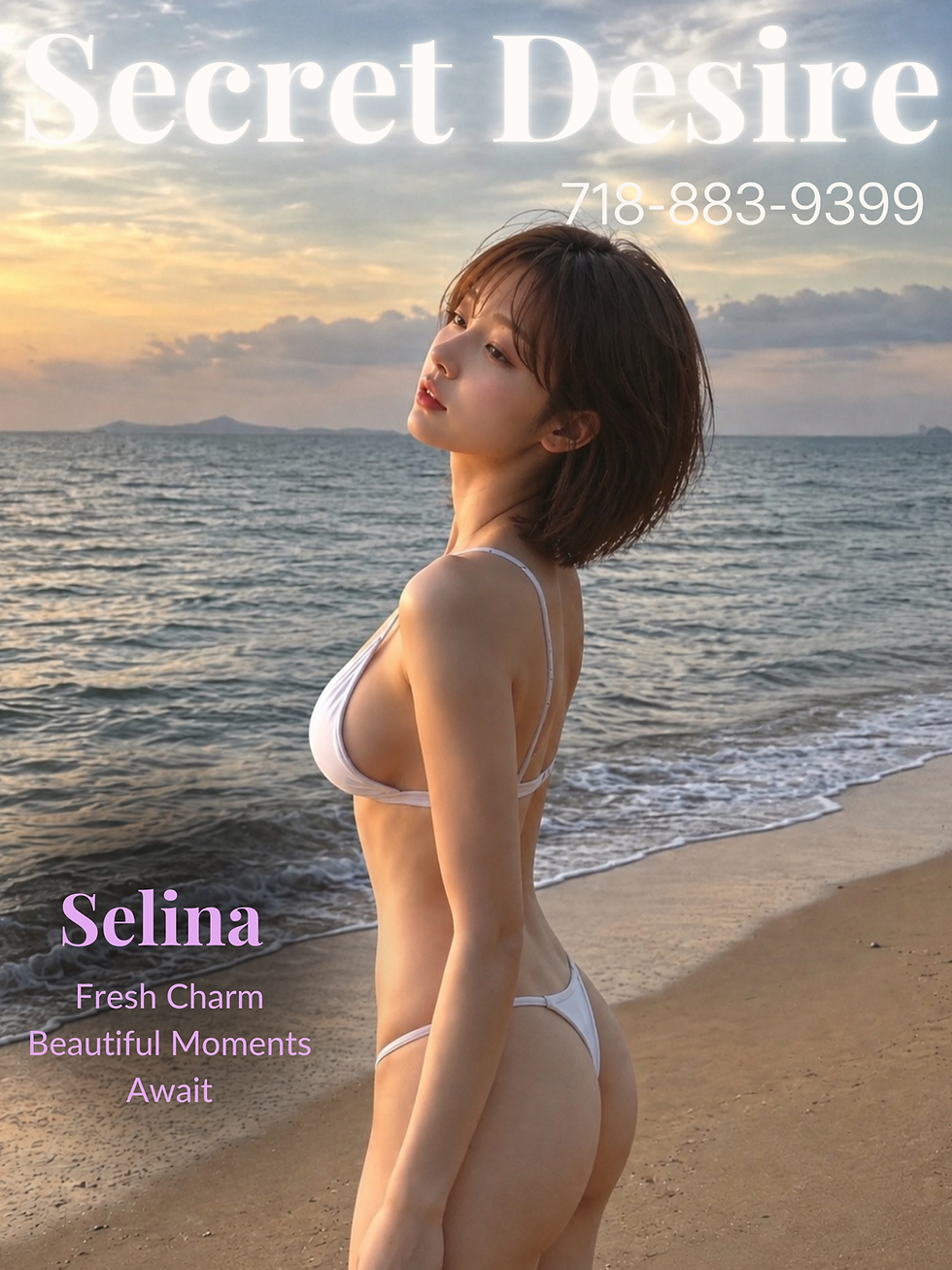 Selina