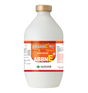 플루 aBBNe(합성).png