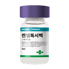 켄넬톡시백 포토샵.png
