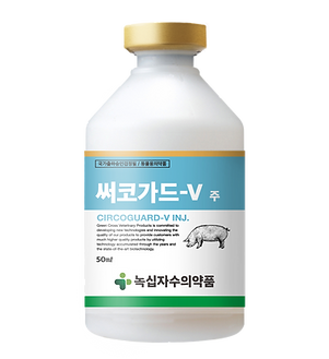 써코가드-V주 제품사진-뚜껑색합성.png
