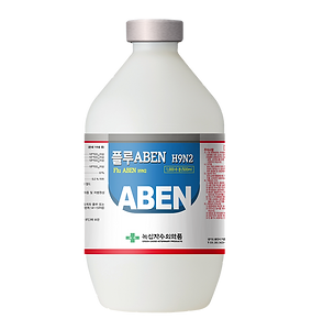 플루ABEN H9N2_포토샵합성_800x800.png