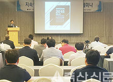 한달에 한번 도포하면 소독문제 해결