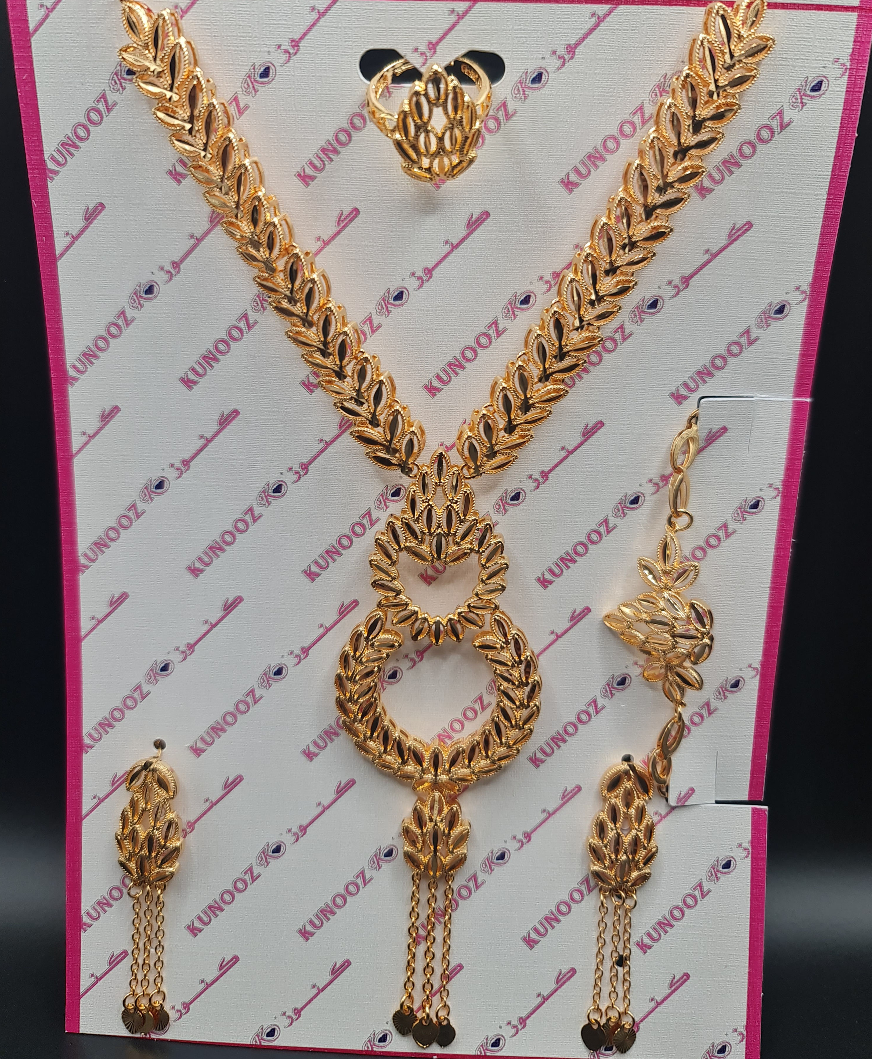 Leaf gold plated set