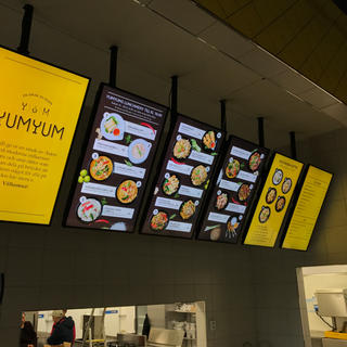 Digital Signage