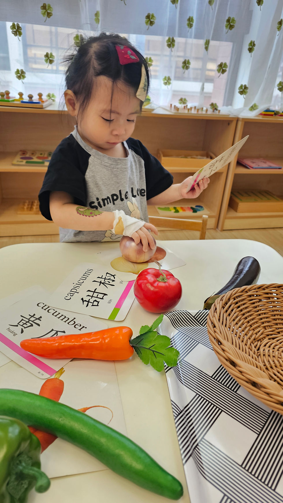 5838_20250303144554920