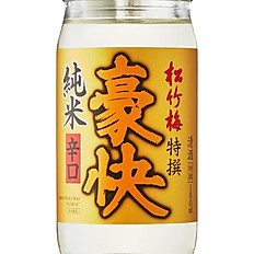 Gokai JUNMAI ( cold cup sake )