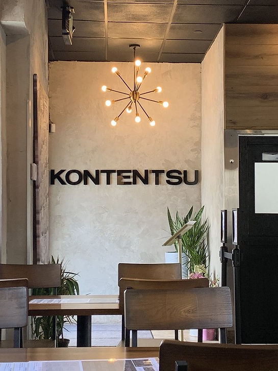 kojasoa.jpg