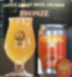 SOL NACIENTE HAZY IPA SOLD OUT