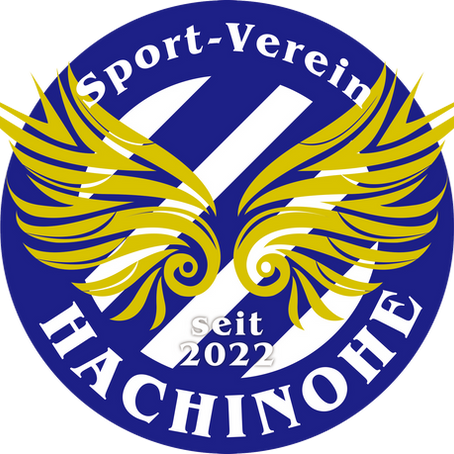 “2025年”シューレ生募集要項のお知らせ【U-7〜9】