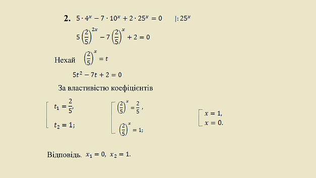 p1eu35dtthhcs19377hr5fpjc34-34.jpg