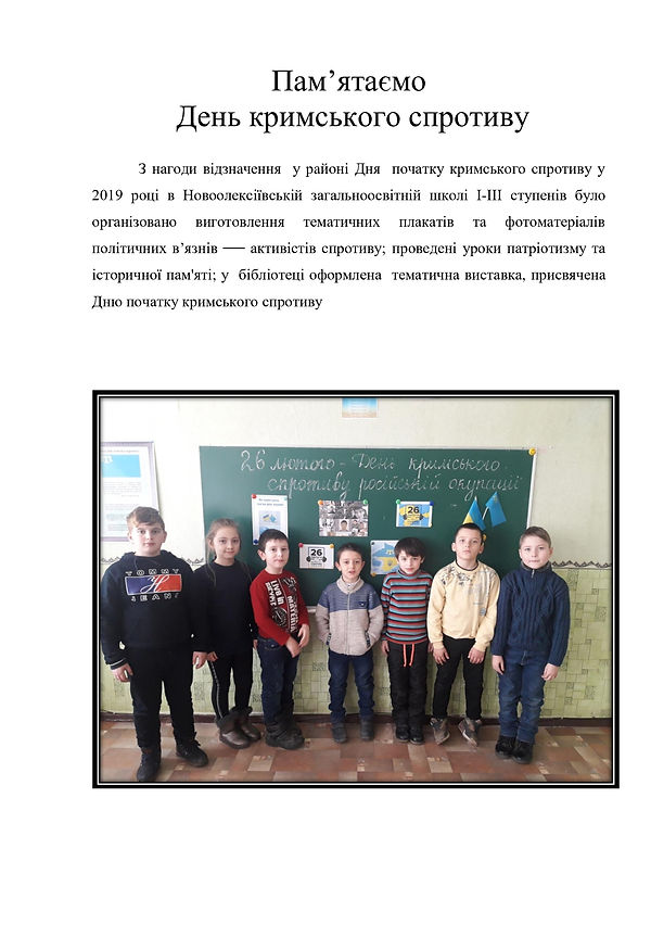 3e981a67891be6dc7aaa79280dedde4e-0.jpg