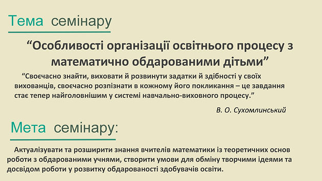 p1eu35dtthhcs19377hr5fpjc34-6.jpg