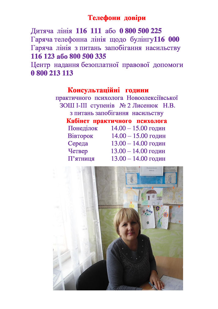 Документ-Microsoft-Word.jpg