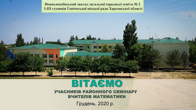 p1eu35dtthhcs19377hr5fpjc34-0.jpg