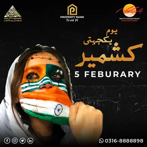Social Media post design Property banks Kashmir Day.webp