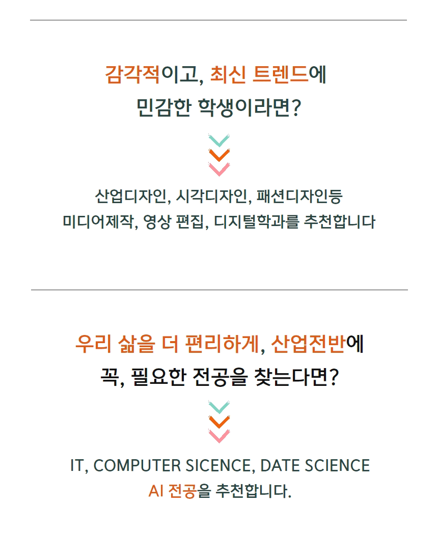 제목을 입력하세요 (8).gif