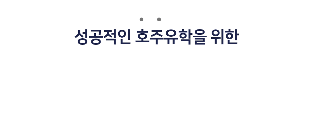 제목을 입력하세요 (2).gif