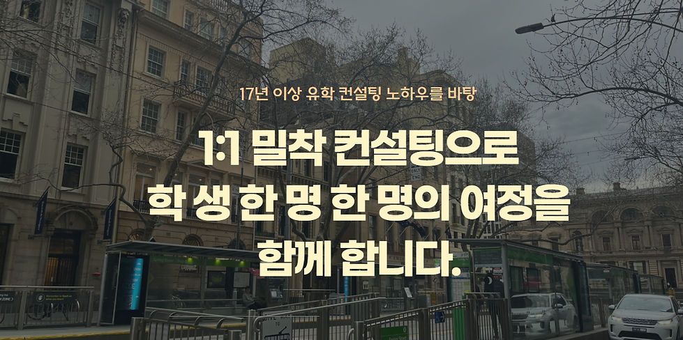 [복사본] 랜딩페이지 1.jpg