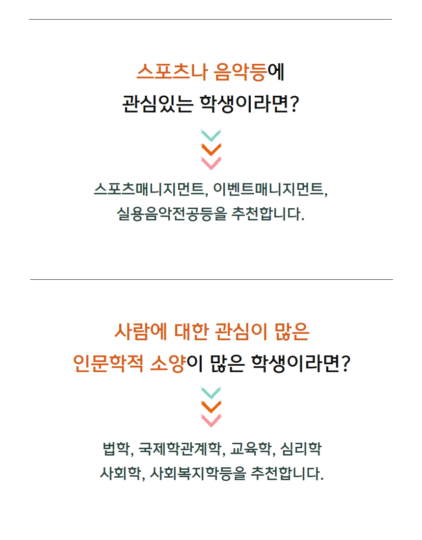 제목을 입력하세요 (9).gif