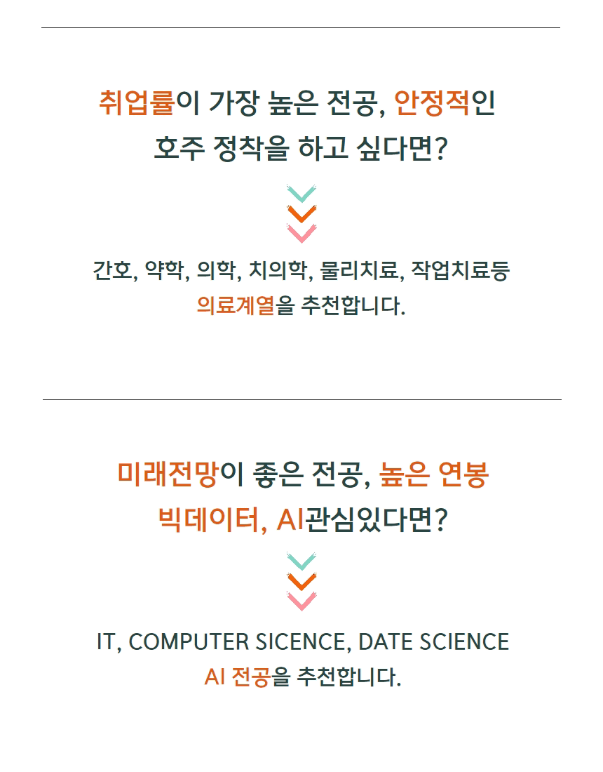제목을 입력하세요 (7).gif