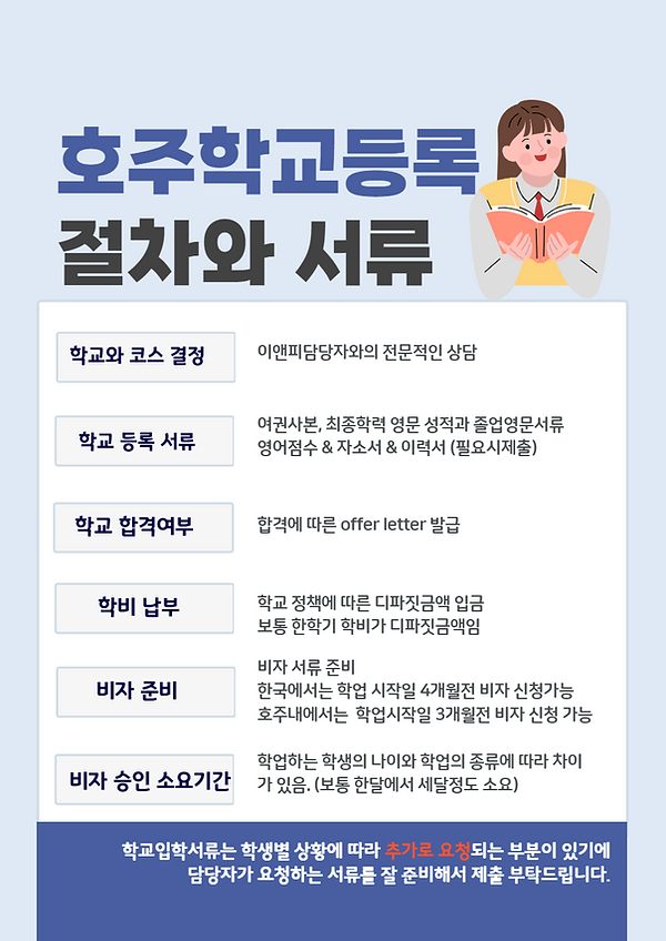 제목을 입력해주세요_-004 (9).png
