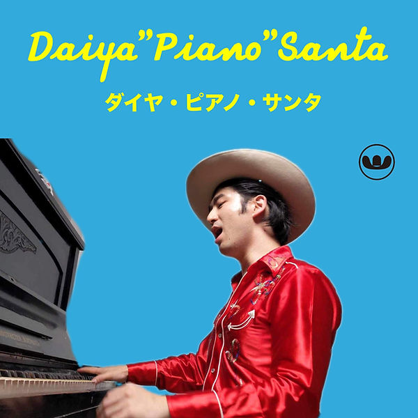 2023年のベルリン公演時の写真を使用