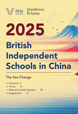 British Independent Schools in China 2025_page-0001.jpg