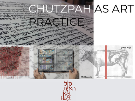 Shoshana Gugenheim Kedem: Artists Talk