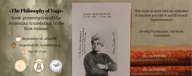 The Philosophy of Yoga,Swami Vivekananda, Indians in Armenia, India Armenia ties, Yoga in Armenia