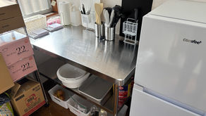 経営本部機能の拡張について|セントラルキッチン整備