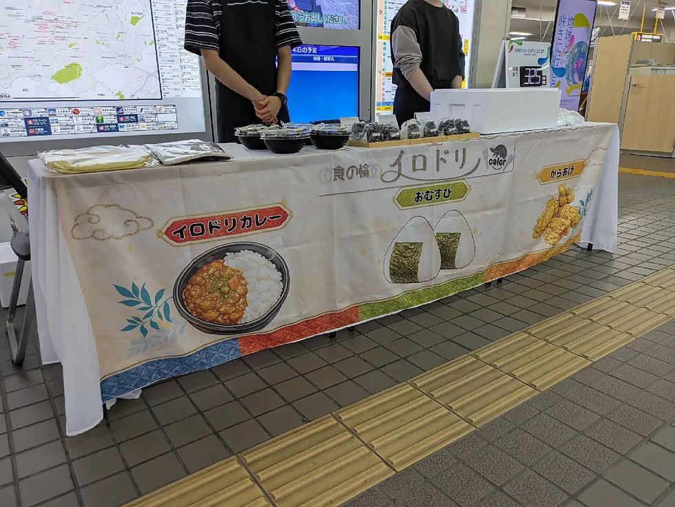 「食の輪」がつなぐ、笑顔のひととき —— 横浜市旭区役所販売のレポート|食の輪 イロドリ