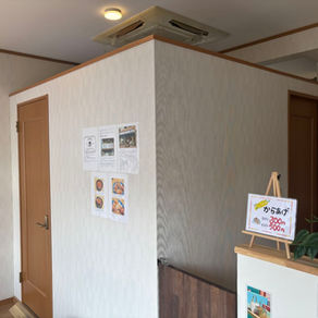 【地域連携】教育・支援関係者との意見交換を実施しました