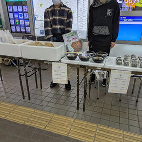 【採用のご報告と旭区役所販売について】