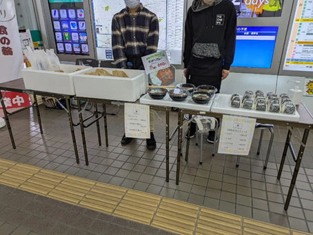 【採用のご報告と旭区役所販売について】