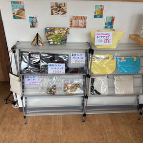 【感謝】店頭でのトートバッグのご購入と「にじいろ工房」のご紹介|食の輪 イロドリ 横浜市旭区鶴ケ峰
