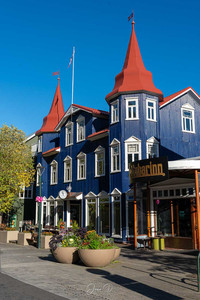 Akureyri - Les lieux à voir dans le nord de l’Islande - 3 semaines en Islande en septembre : itinéraire, conseils, budget | A Kiss From UK