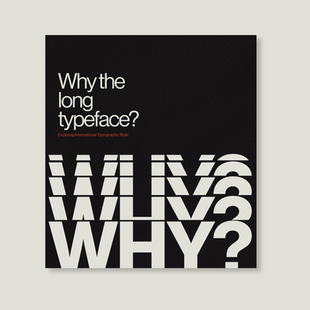 Swiss Style Typography