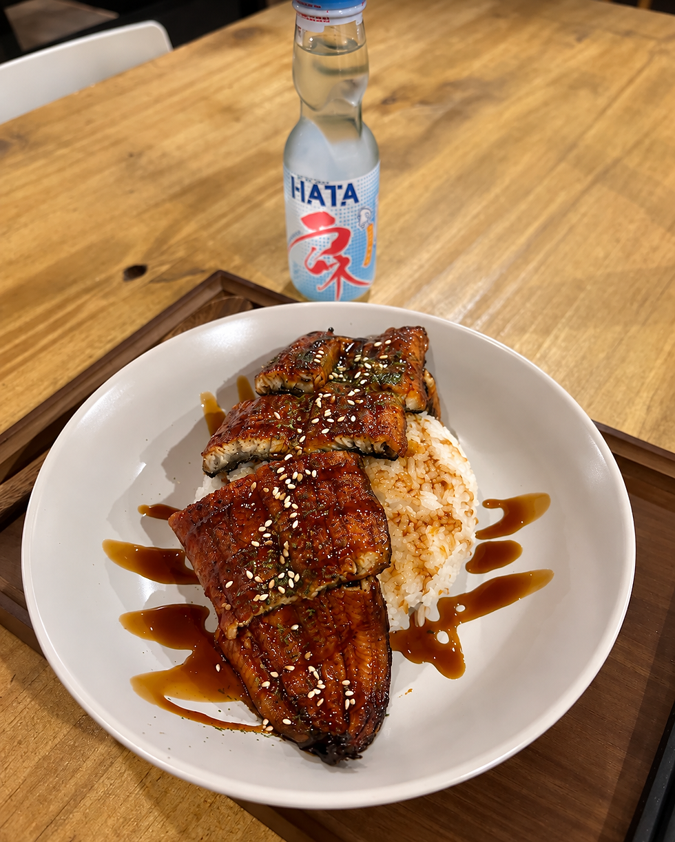 Unagi Bowl