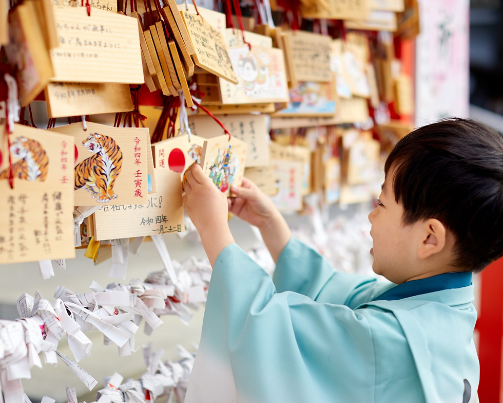Wishes Written in Wood: The Japanese Tradition of Ema