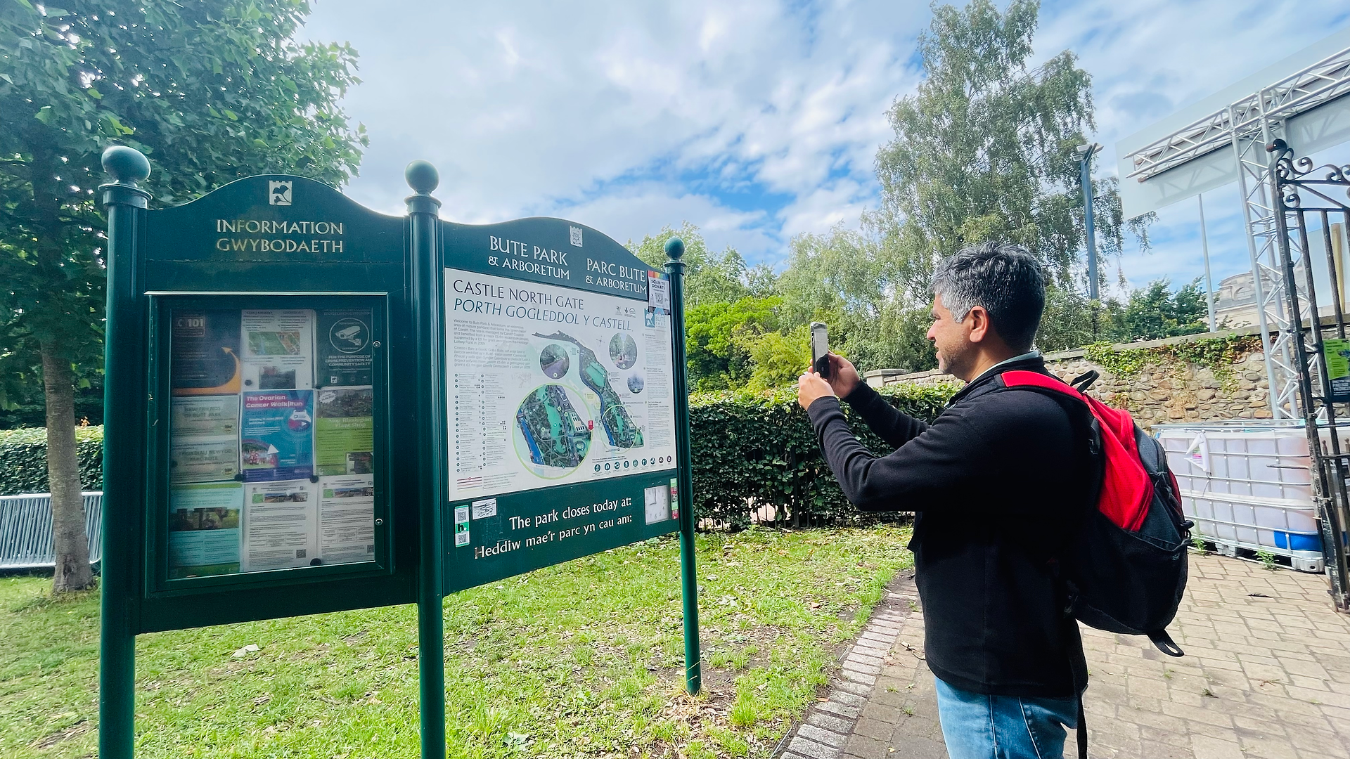 Bute Park in Cardiff, Wales