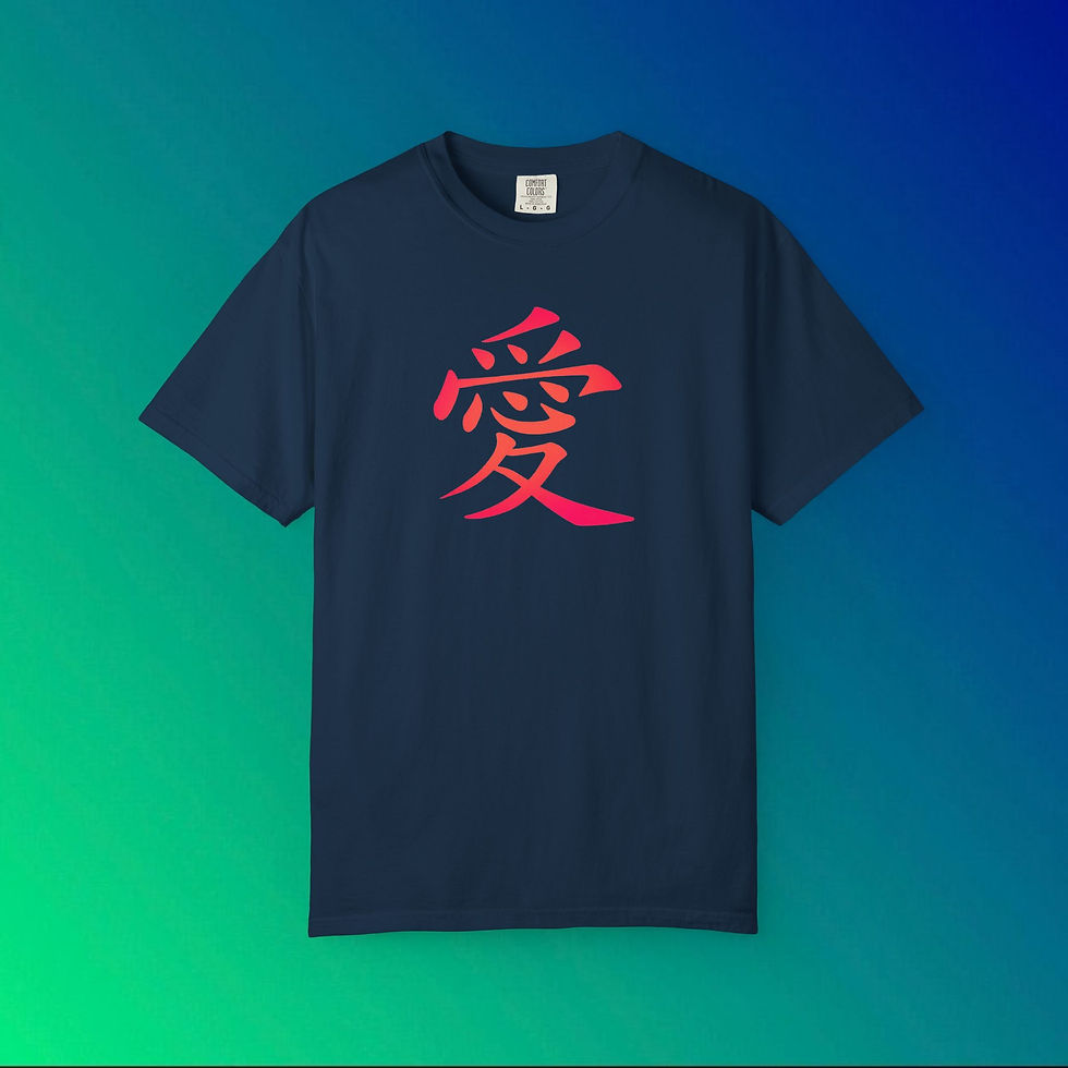 Thumbnail: Navy blue t-shirt with red Chinese symbol. My Site 1