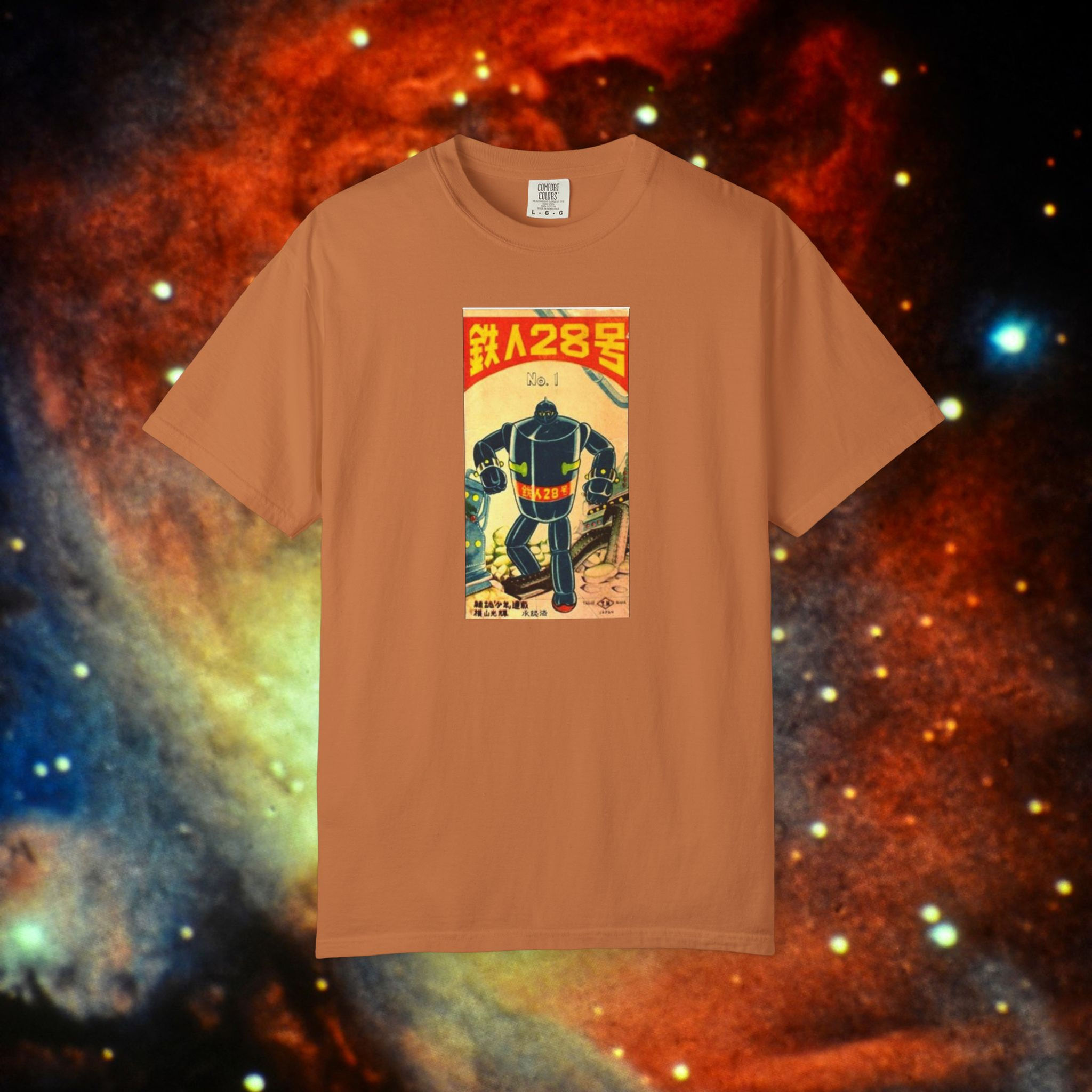 Orange t-shirt with art print, text, and artwork,