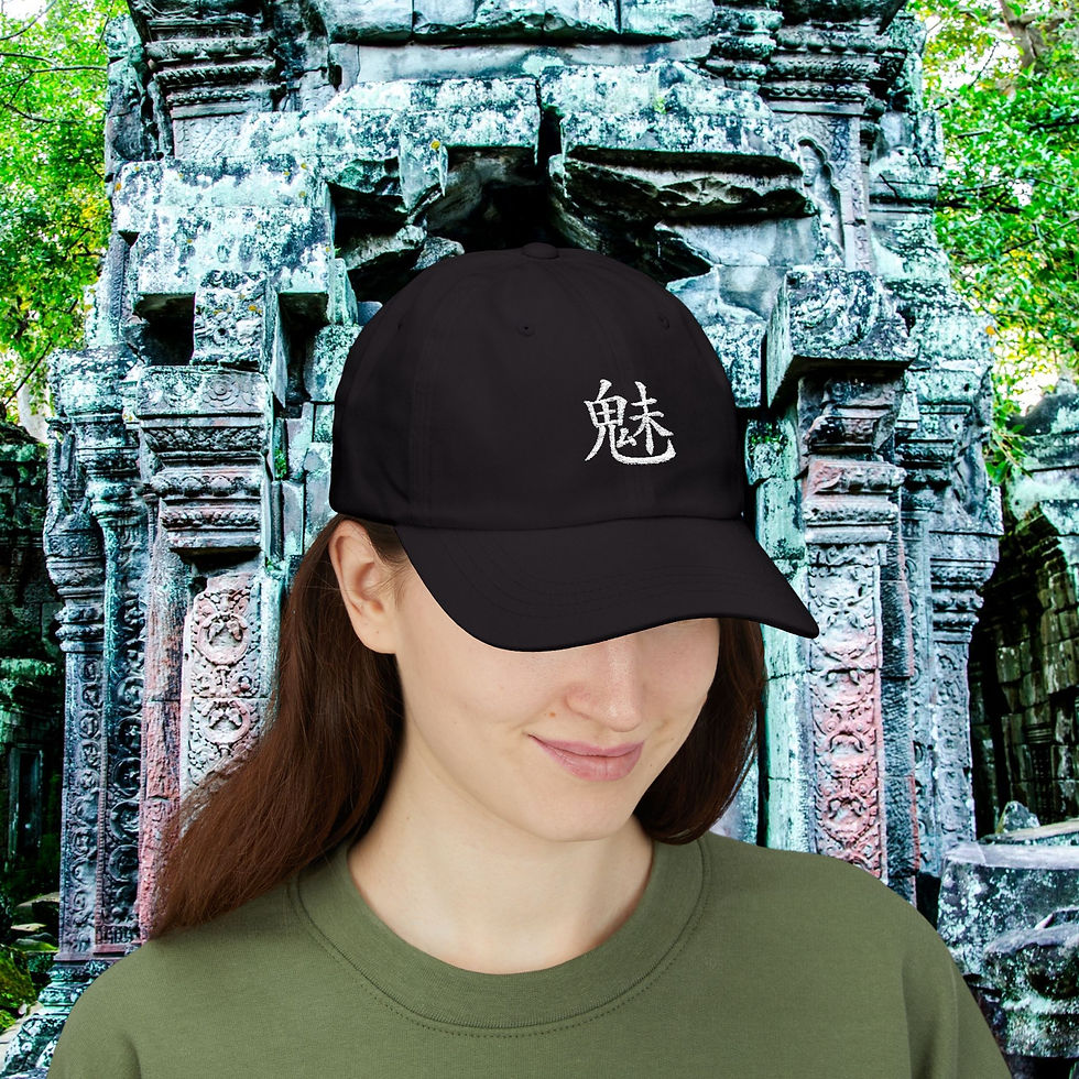 Woman wearing Kanji Baseball Hat, Asian Hat, smiling, temple background, My Site 1