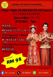 WhatsApp Image 2023-07-04 at 5.23.57 PM (1).jpeg